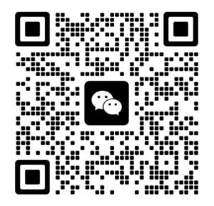 微信图片 20260102151858 13 238