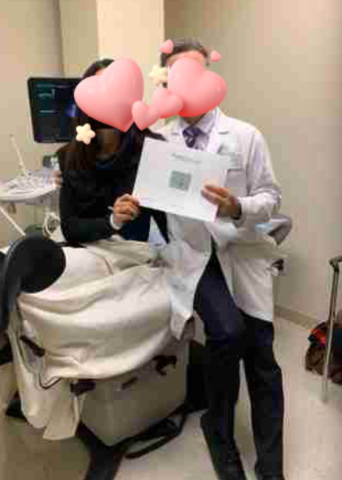 微信图片 20260103204402 18 238